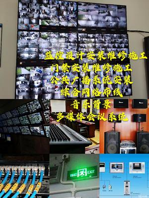 電腦組裝與計(jì)算機(jī)網(wǎng)絡(luò)設(shè)備的安裝與維護(hù)